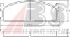 ISUZU 8941696200 Brake Pad Set, disc brake